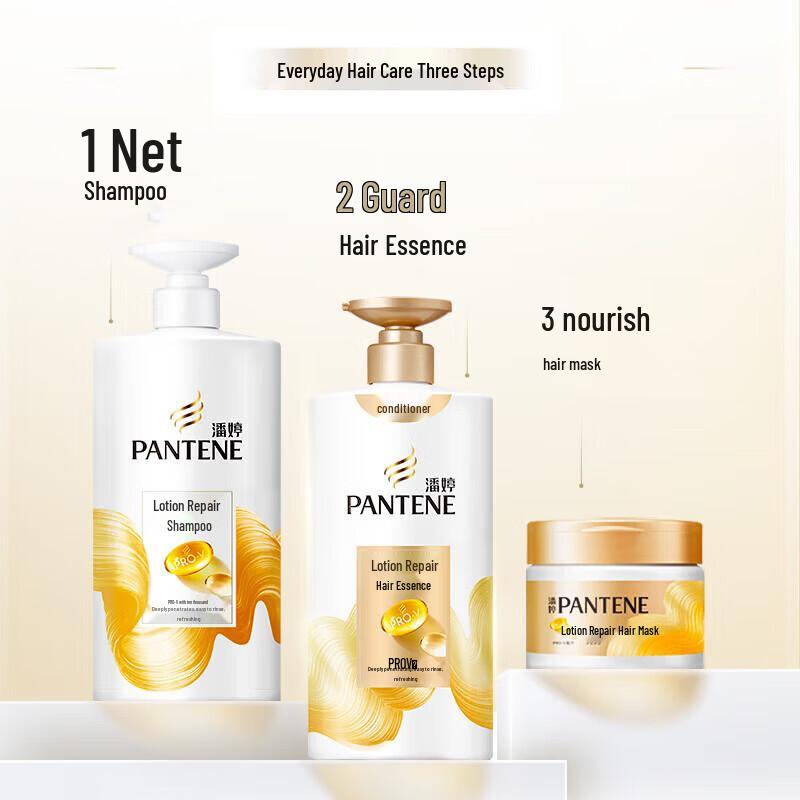Pantene PRO-V Repair Anti-Dandruff Shampoo & Conditioner Set