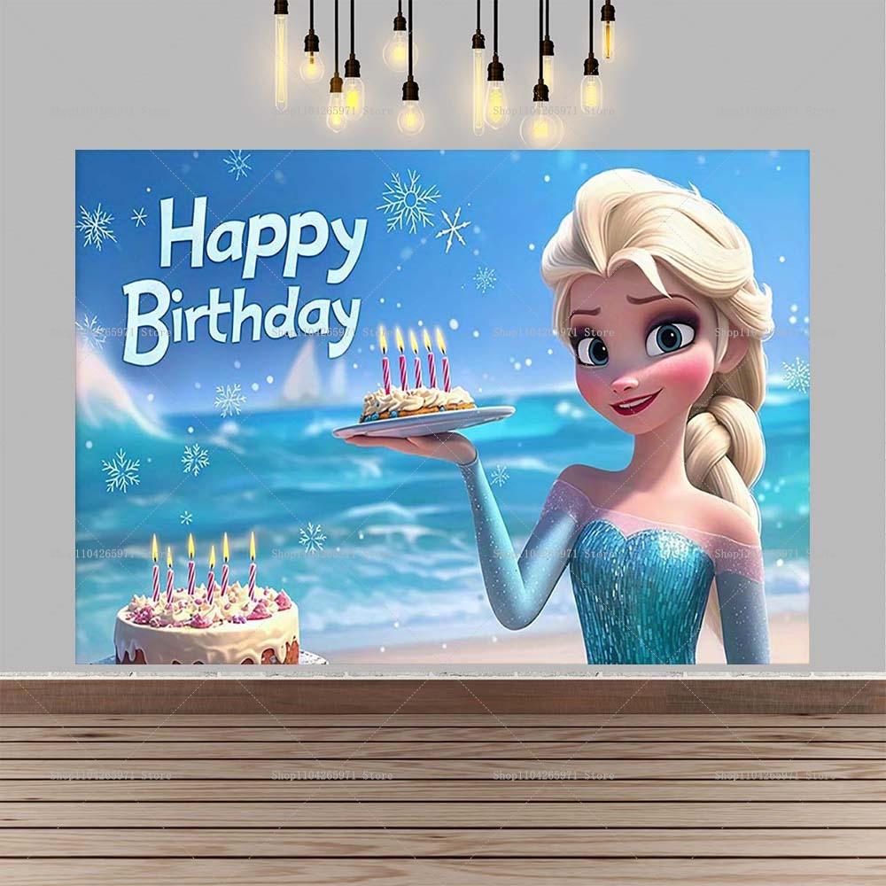 Beautiful Frozen Background with Ice Princess Design, Girls Party Decoration, Photo Background