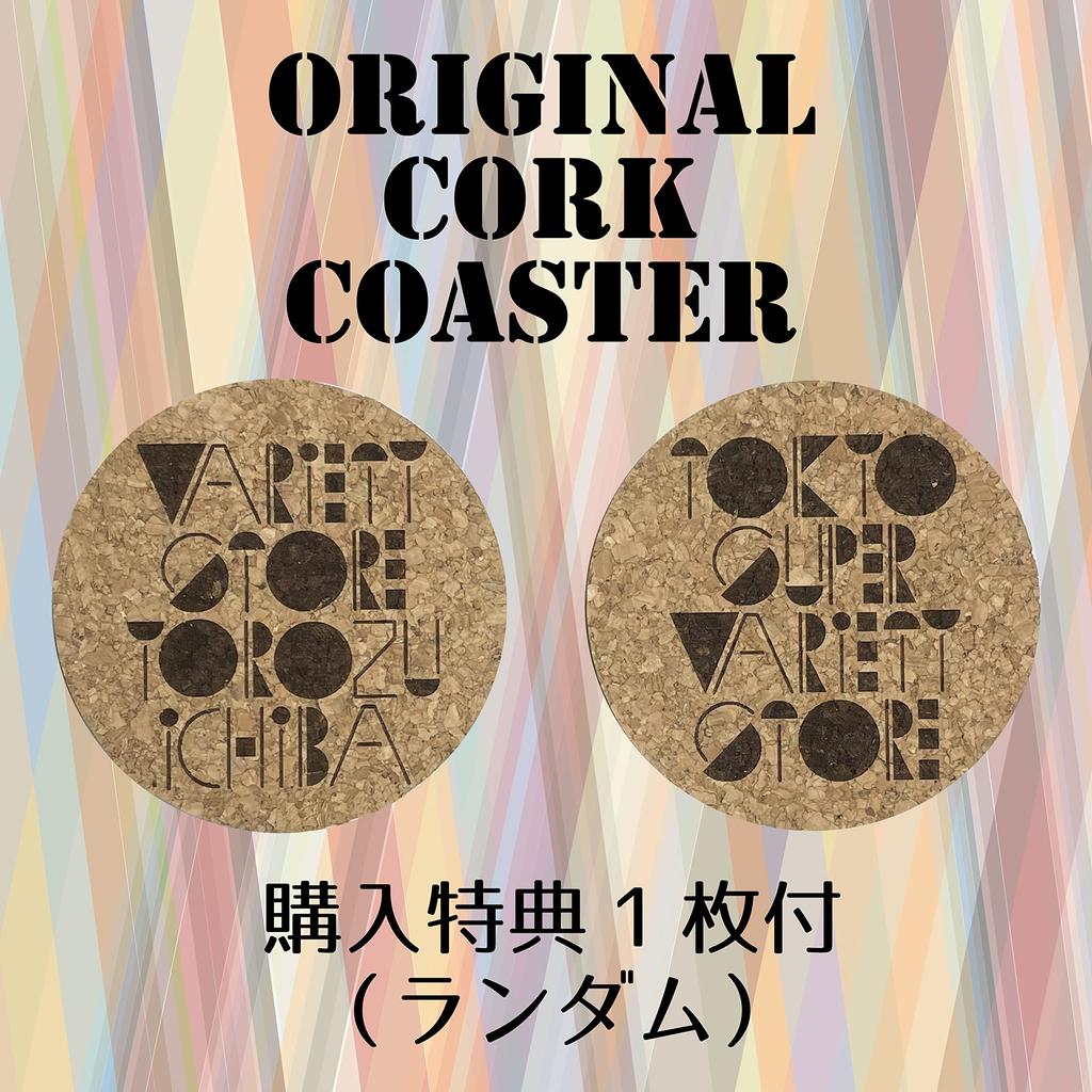 DIPTYQUE Eau De Toilette with Shopping Bag (100ml) (100ml)