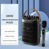 EDIFIER PK305 Портативная уличная караоке Bluetooth-колонка с микрофоном