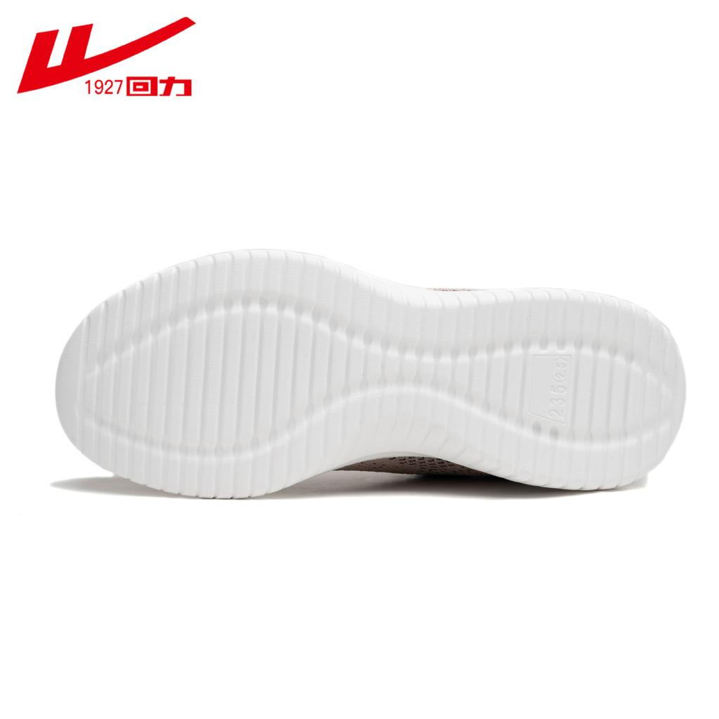 Huili Women's Shoes 2025 Summer New Lace-up Sports Shoes Hollow Breathable Mesh Shoes Ultra-light Soft Sole Casual Shoes Women