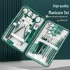 Dark Green 26-Piece Stainless Steel Manicure Nail Clippers Set with Dead Skin Clippers, Nail Scissors, Nail Tools