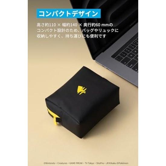Anker Compact Pouch Pikachu Edition Travel Gadget Back Bag Storage Small Item Holder