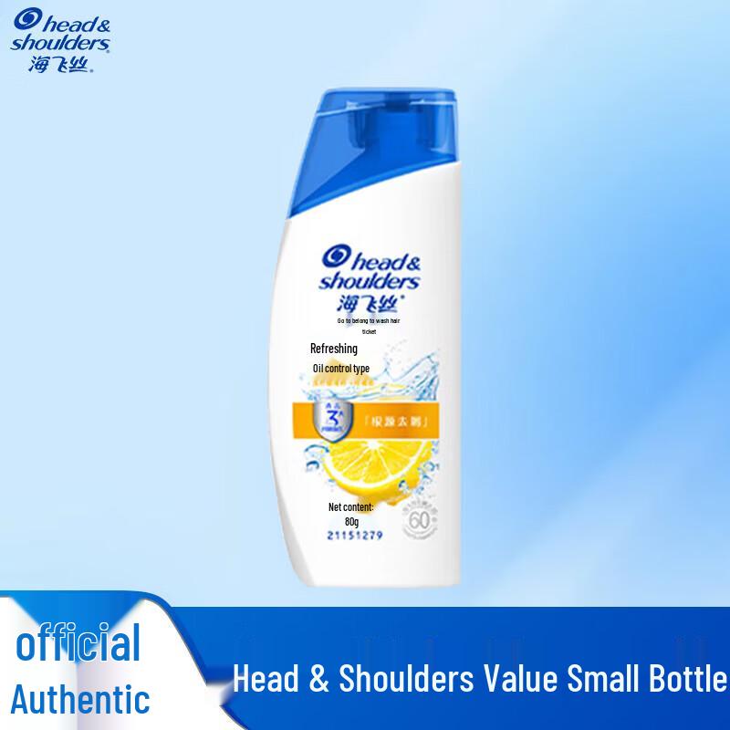 Head & Shoulders Micro-Essence Care & Revitalizing Shampoo