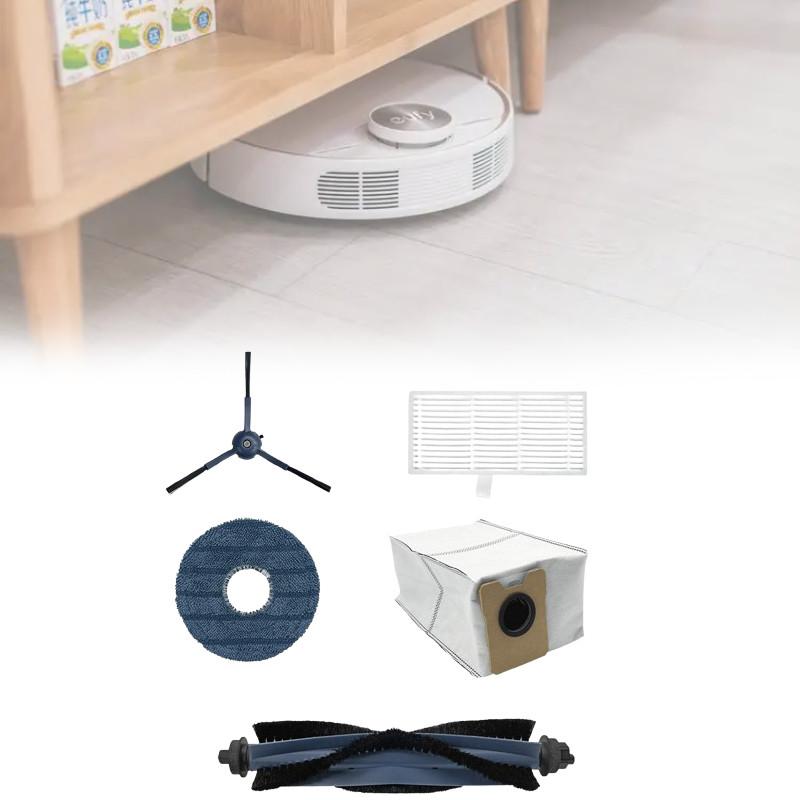 Eufy C20 Omini Робот-пылесос Аксессуары Запасная щетка Швабра Пылесборник Принадлежности