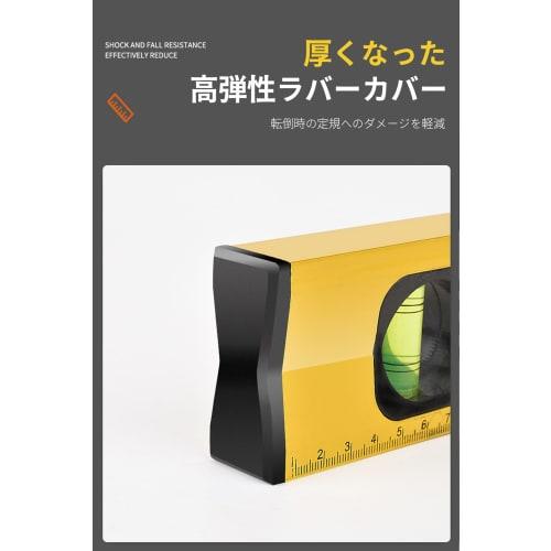 300mm Magnetic Level, Magnetic Adhesive Ruler, Inclinometer, High-Precision Level, Measuring Instrument, Scale for Construction and Carpentry, Ruler,