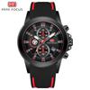 MINI FOCUS Trendy Casual Men Quartz Watch Fashion Streetwear Style Luminous Waterproof Wristwatch with Soft Silicone Strap 0287G