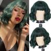 MISS WIG Женская мода Короткий волнистый парик с челкой Синтетическое волокно Чистый белый волнистый парик Косплей Одежда для вечеринок на Хэллоуин