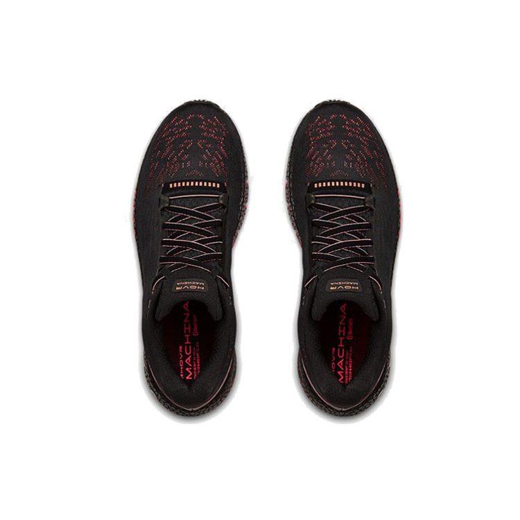Under Armour Hovr Machina 'Black Beta' 3021939-002