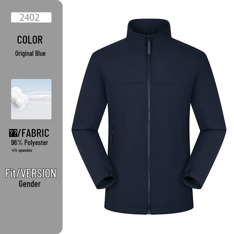 Унисекс Ветрозащитная Парка Софтшелл: Водонепроницаемая куртка для хайкинга на осень/зиму