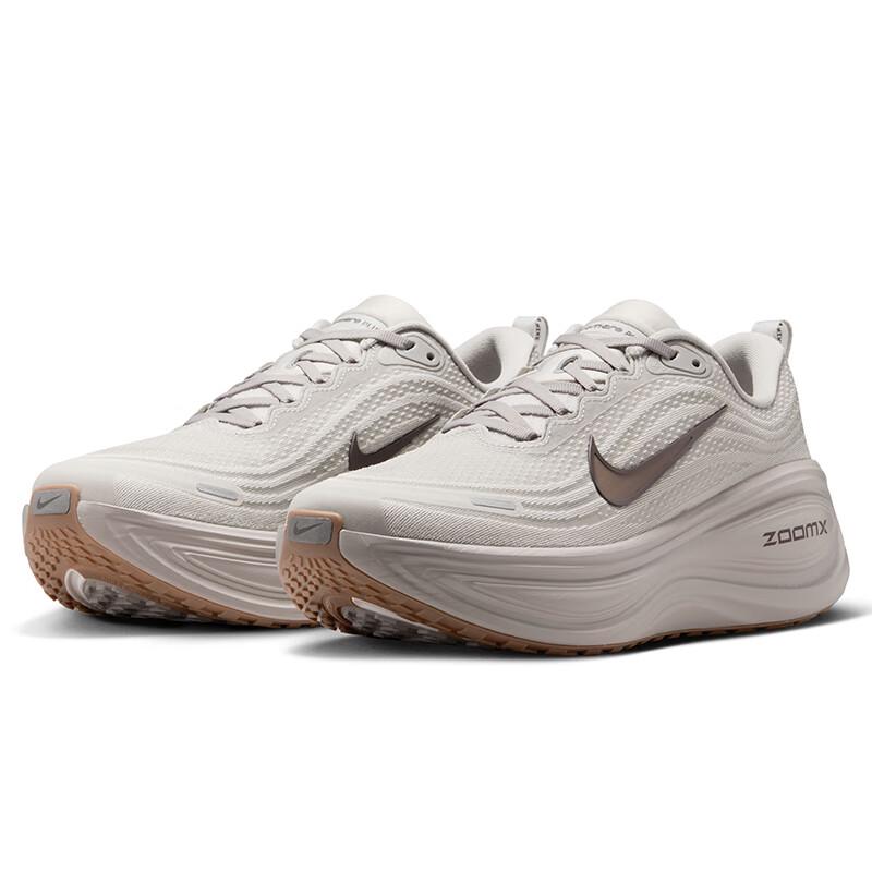 Nike Мужские беговые кроссовки VOMERO PLUS