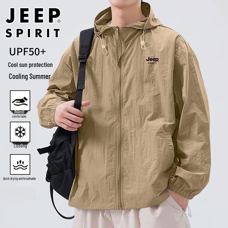 JEEP SPIRIT Унисекс куртка из ледяного шелка, быстросохнущая, с защитой от солнца