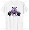 Rhinoceros Weightlifting Powerlifting Gym Rhino for Fitness T-Shirt  Streetwear  Graphic T Shirts  Men Clothing  Camiseta Hombre
