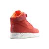 Nike Кроссовки Lunar Force 1 Hi Sp 'Undftd' 652806-660
