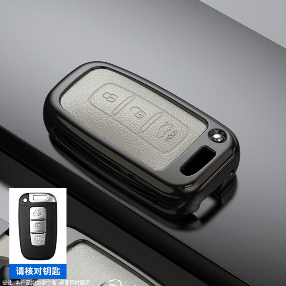 Премиальный чехол для ключа для KIA K3 K2 Sportage K4 Forte K3S Sorento KX3 Stonic KX5 Мужской держатель для брелка