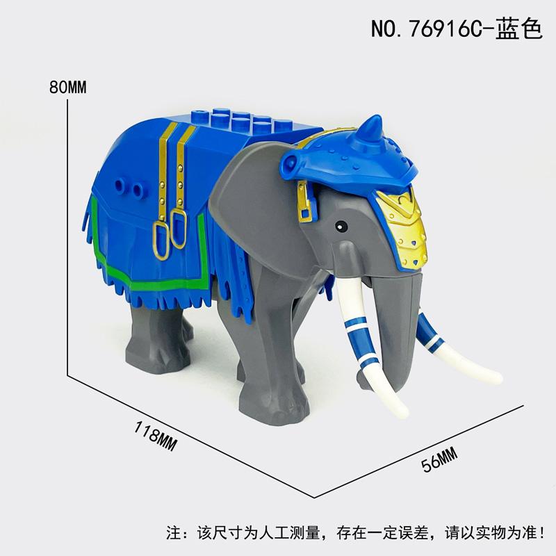Конструктор MOC Животные Зоопарк Слоны Тигры Шимпанзе Лось Медведи Овцы Верблюд Лошадь Крокодил Леопард Мини Декоративные Кирпичики T11