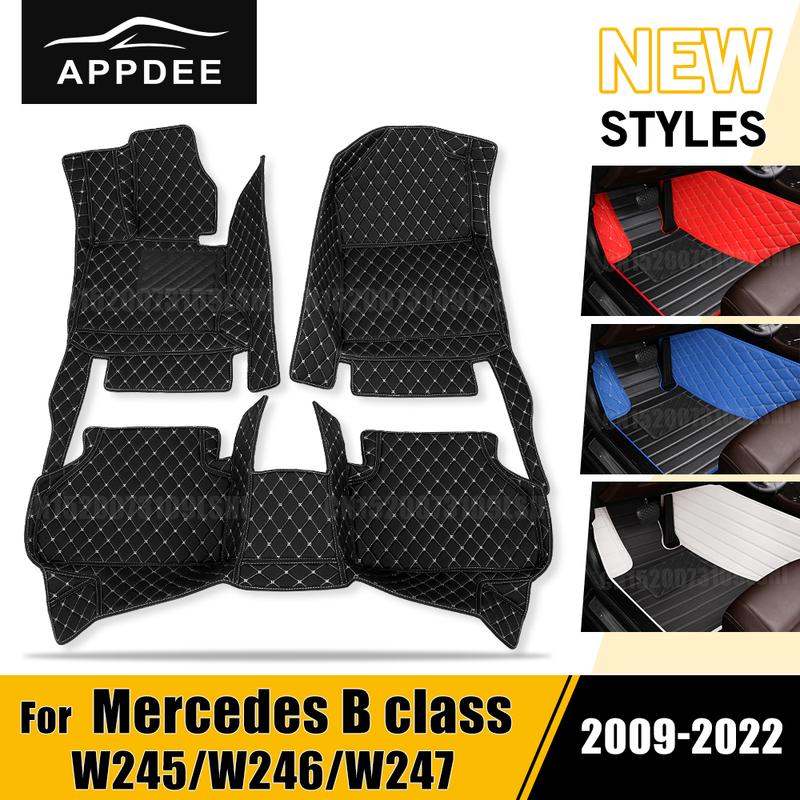 Для Mercedes Benz B class W245 W246 W247 2009- Автомобильные коврики Покрытие автомобильного ковра Аксессуары для интерьера Защитные