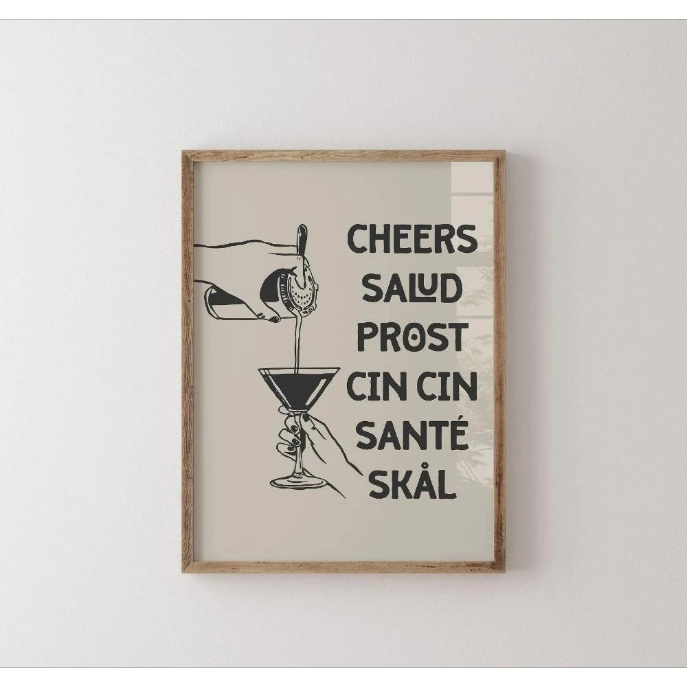 Stylish Minimalist Kitchen Wall Decor Chinese Gourmet Drinking Breakfast Coffee Print Modern Home Aesthetic Decor Perfect Gift