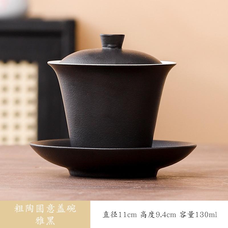 Dehua coarse pottery gradual change hover three talent cover bowl, household ceramic single kung fu tea set tea bowl with lid