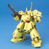 HGUC The O 1/144 Mobile Suit Z Gundam Color-Coded Plastic Model
