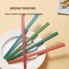 Chui Da Huang Colorful Anti-bacterial Nordic Chopsticks, 5 Pairs