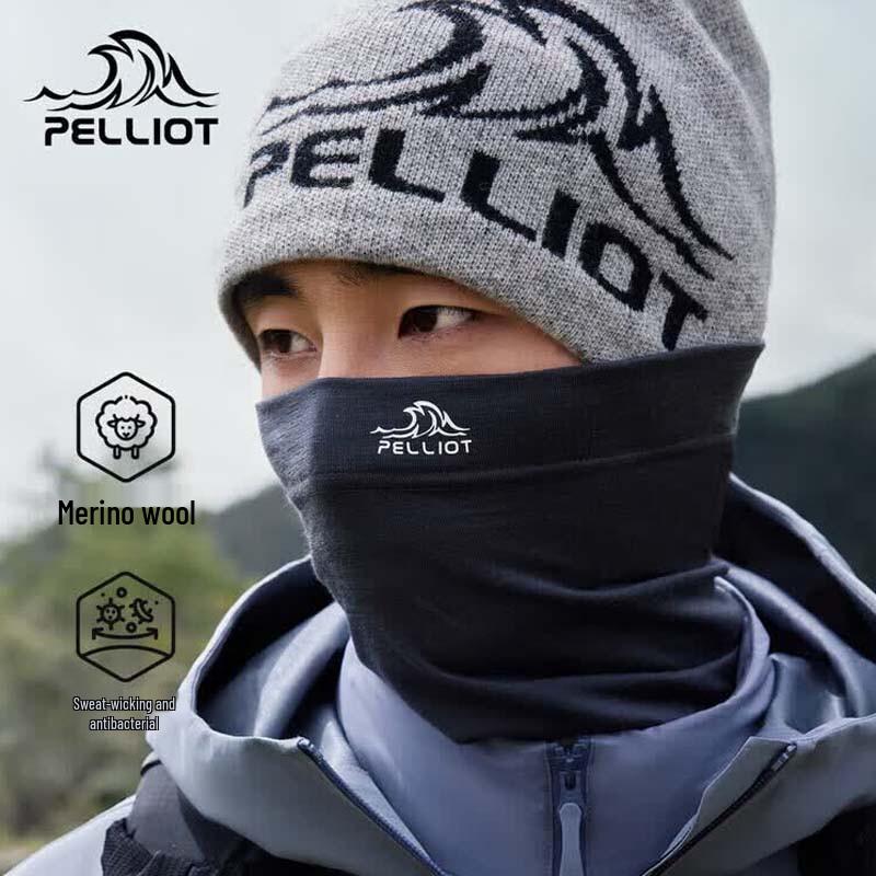 Pelliot Outdoor Windproof Sun Protection Cycling Mask