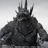 TAMASHII NATIONS Годзилла Минус Один Годзилла Минус Цвет Bandai Spirits Фигурка (2023) Вер. SHMonsterArts