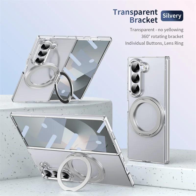 Вращающийся на 360° магнитный держатель Чехол для телефона для Samsung Galaxy Z Fold 7 6 5 4 3 Защитная пленка Magsafe Беспроводная зарядка Чехол