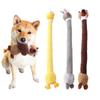 Dog Squeak Toys Pet Sniffing Plush Long Neck Toys Molar Puzzle Dog Toys Interactive Dog Puzzle Toy Teeth Training Pet Supplies