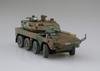 AOSHIMA Military Model Kit Series Ground Force Type 16 Mobile Combat Vehicle Quick Response Regiment Пластиковая модель 1/72 No.17 Self-Defence