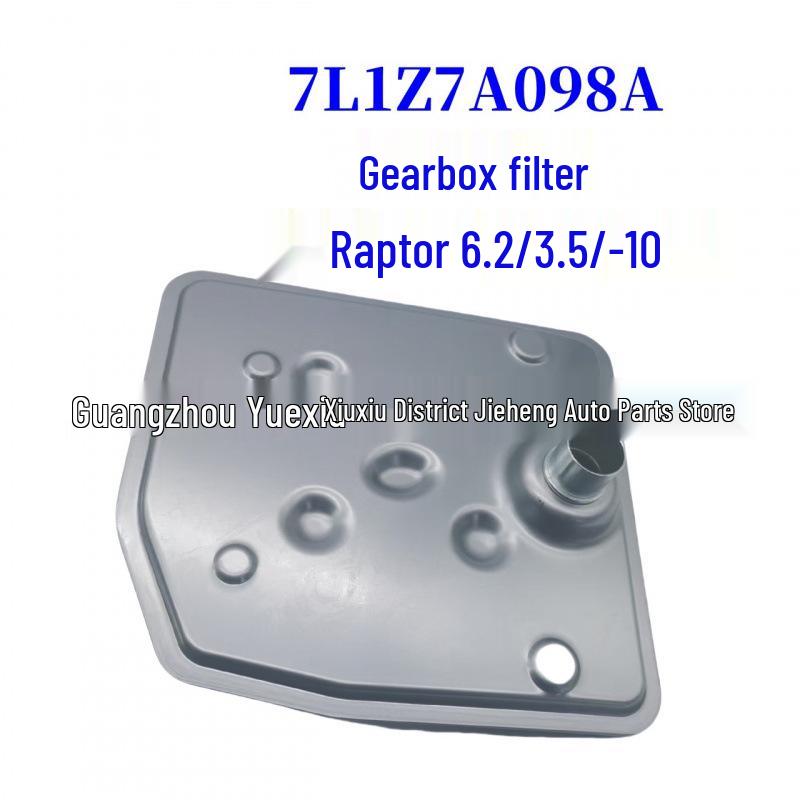 Фильтр трансмиссии 7L1Z7A098A для Ford Raptor 6.2/3.5/10