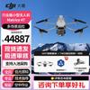 DJI Промышленный дрон Matrice 4T Флагманский комплект (Китайская версия)