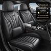 Полностью кожаные чехлы на сиденья автомобиля для Sylphy, Sagitar, Bora, CR-V, Song L, Song Pro, Elantra, Focus и Civic