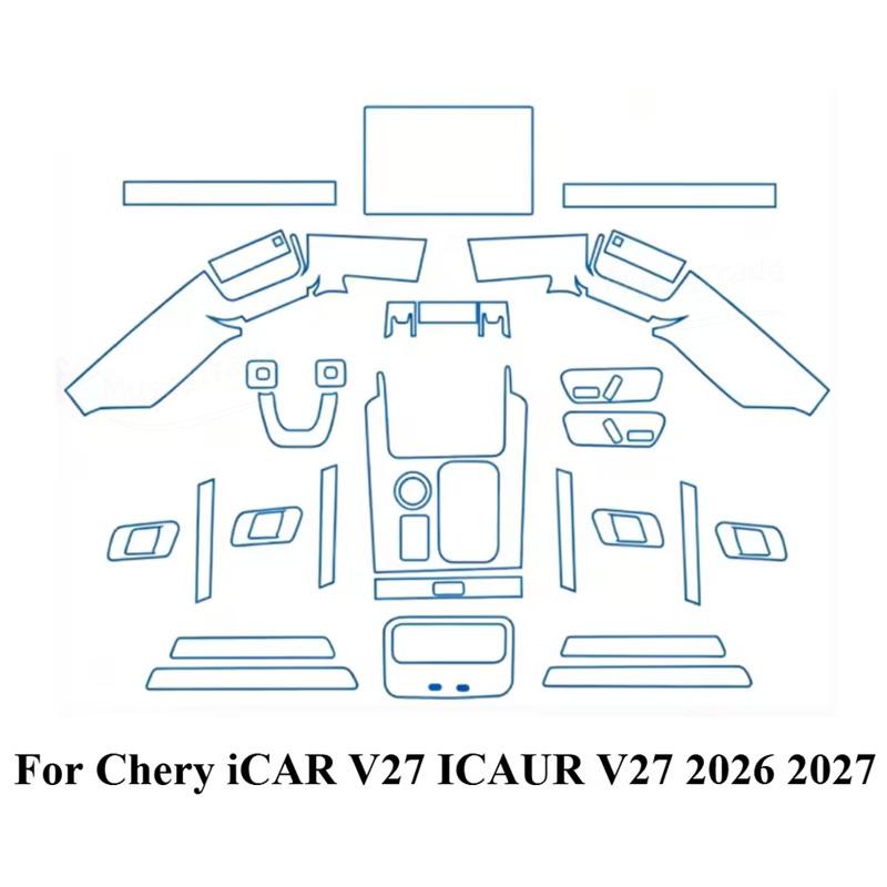 Для Chery iCAR V27 ICAUR V27 2026 2027 PPF Защитная пленка прозрачный ТПУ ЖК-дисплей Навигация Панель переключения передач Центральная консоль Аксессуары