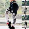 Womens White Flame Prints Stretch Yoga Leggings Fitness Running Gym Sports Active Pants