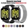 22mm Magnetic Band for Redmi Watch 5 Active Lite Watchband Stainless Steel Bracelet Watchband Metal Replacement Strap