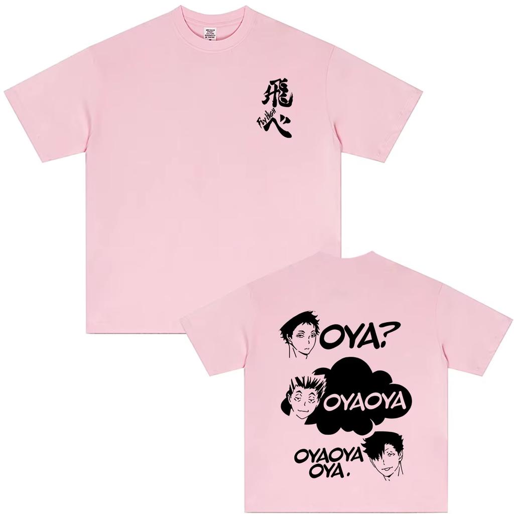 Летняя Распродажа Аниме Haikyuu Акааши Кейджи Бокуто Котаро Куроо Тэцуро Fly High Oya Oya Oya Графическая Футболка Y2K Унисекс Повседневная Хлопковая Футболка