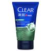 Clear Multi-Effect Moisturizing Hair & Body Care Set