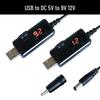USB-кабель повышения мощности: Зарядное устройство Power Bank 5В на 9В/12В для роутеров и модемов