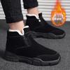 Зимние водонепроницаемые и нескользящие ботинки для снега, мужские короткие ботинки, теплые утолщенные ботинки из бархата и хлопка, ботинки для снега из хлопка, мужские ботинки из хлопка