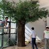 Aqumotic Силиконовая наклейка "Кора дерева" Имитация коры дерева Покрытие для ствола DIY Труба ствола становится деревом Внутри Зеленый пейзаж Настенная наклейка