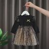 2025 Autumn New Korean Style Baby Girl Mesh Princess Dress