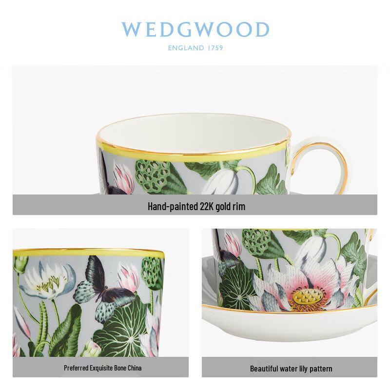 Wedgwood Набор чайной чашки и блюдца Wonderlust Waterlily