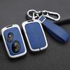 Interior Mouldings Car Key Case Cover Shell Fob for Lexus GX460 RX350 ES350 IS250 GX460 LX570 IS350 GS430 GS300 GS450h