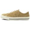 MADNESS X One Star Anti-Slip Wear-Resistant Low-Top Skateboard Shoes Unisex Brown