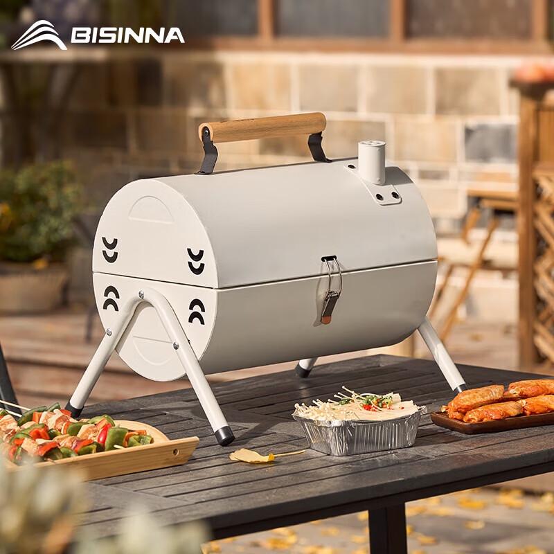 Beishanlang Round Dual-Sided Outdoor BBQ Grill