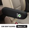 AAABT1 Car Seat Armrest Cover Soft Comfortable Elastic Cloth Accessories For Skoda Kamiq MK3 Roomster Rapid Kodiaq Karoq Fabia Enyaq