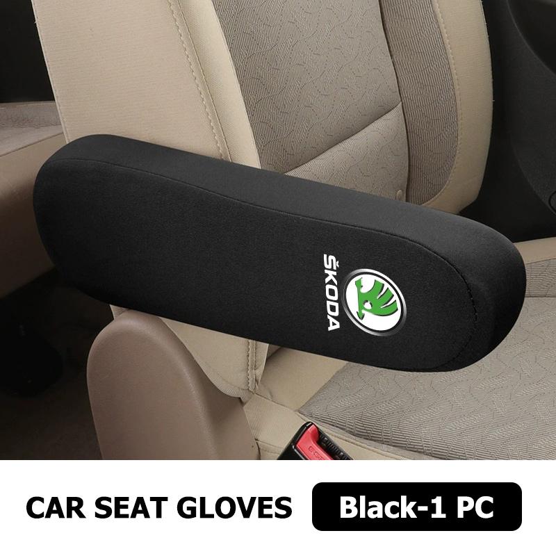 AAABT1 Car Seat Armrest Cover Soft Comfortable Elastic Cloth Accessories For Skoda Kamiq MK3 Roomster Rapid Kodiaq Karoq Fabia Enyaq