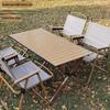 OEING Outdoor Folding Camping Chair