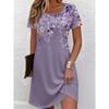 Женское платье с цветочным принтом, с коротким рукавом и круглым вырезом, элегантное повседневное платье, подходящее для весны и лета, женская одежда